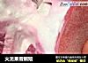 火龙果雪媚娘的做法