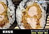 紫菜包饭的做法