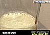 猕猴桃奶昔的做法