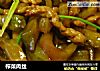 榨菜肉丝的做法