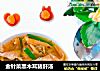 金针菜黑木耳猪肝汤的做法