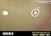 咖啡果冻的做法
