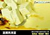 豆腐蒸滑蛋的做法