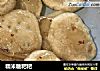 糯米糖粑粑的做法