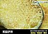 煎茄子饼的做法