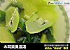 木耳菜黄瓜汤的做法