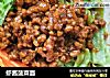 虾酱菠菜面的做法