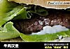 牛肉汉堡的做法