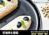 奶油夹心面包的做法