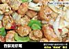 香酥龙虾尾的做法