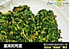 韭菜煎鸡蛋的做法
