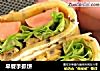 早餐手抓饼的做法