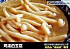 鸡汤白玉菇的做法