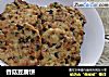 香菇豆腐饼的做法