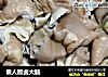 懒人版卤大肠的做法