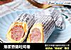 爆浆香肠吐司卷的做法