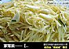 家常菜-----【蒜炒土豆丝】的做法