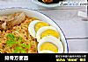 排骨方便面的做法