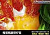 电饭锅版煲仔饭的做法