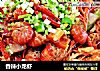 香辣小龙虾的做法