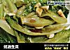 蚝油生菜的做法