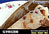 坛子肉红豆粽的做法