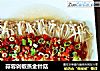 蒜蓉剁椒蒸金针菇的做法