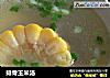 排骨玉米汤的做法
