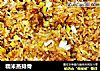 糯米蒸排骨的做法