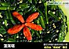 菠菜塔的做法