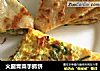 火腿青菜手抓饼的做法