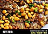 黄豆炖鱼的做法