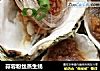 蒜蓉粉丝蒸生蚝的做法