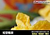 如意福袋的做法