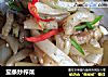 茄条炒榨菜的做法