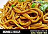 葱油面花样吃法的做法