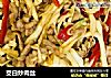 茭白炒肉丝的做法