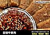 自制午餐肉的做法