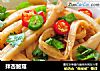 拌杏鲍菇的做法