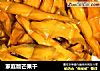 家庭版芒果干的做法