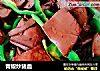 青椒炒猪血的做法