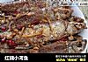 红烧小河鱼的做法