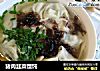 猪肉韭菜馄饨的做法
