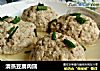 清蒸豆腐肉圆的做法