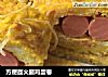 方便面火腿鸡蛋卷的做法