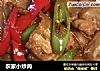农家小炒肉的做法