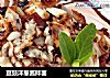 豆豉洋葱酱拌面的做法