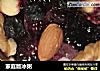 家庭版冰粥的做法