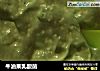 牛油果乳酸菌的做法