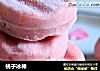 桃子冰棒的做法